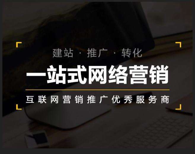 麻江企业如何怎么利用网络推广抓取潜在客户