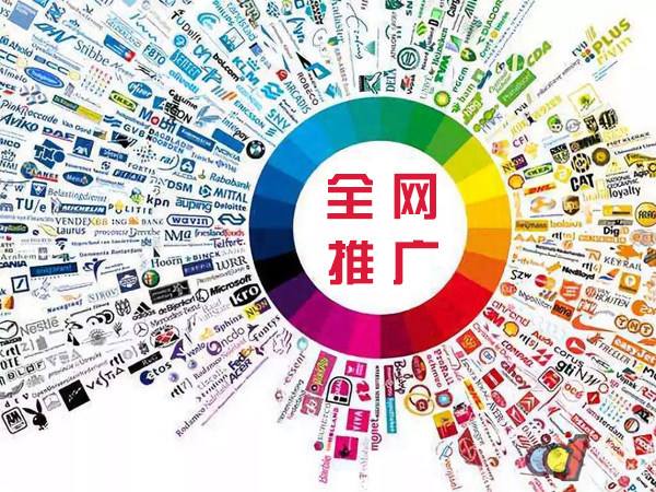 麻江传统企业进行网络营销需要注意的几个基础策略